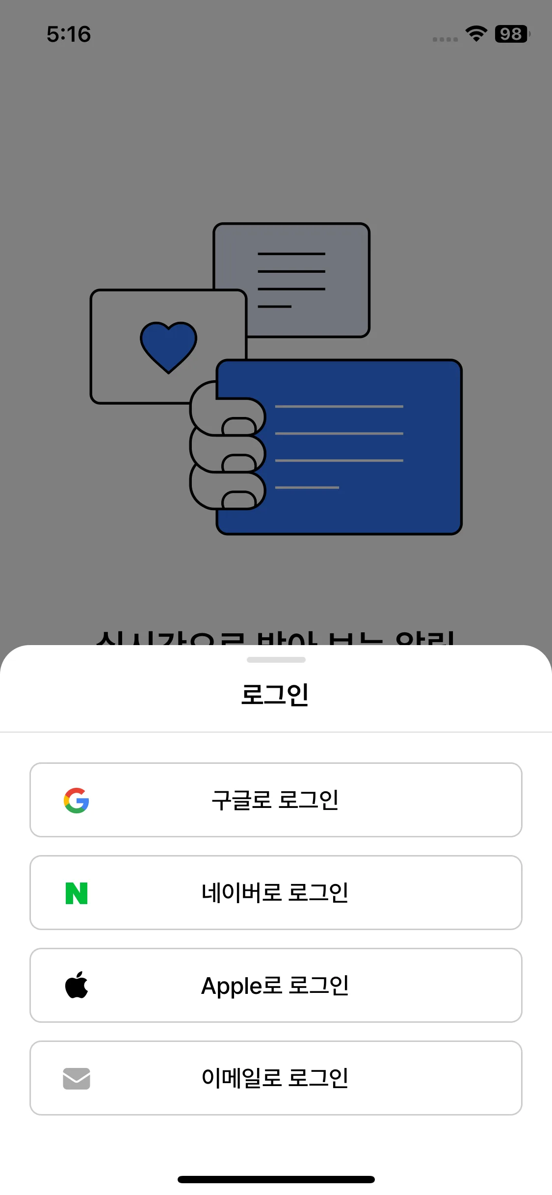 Test Image 1